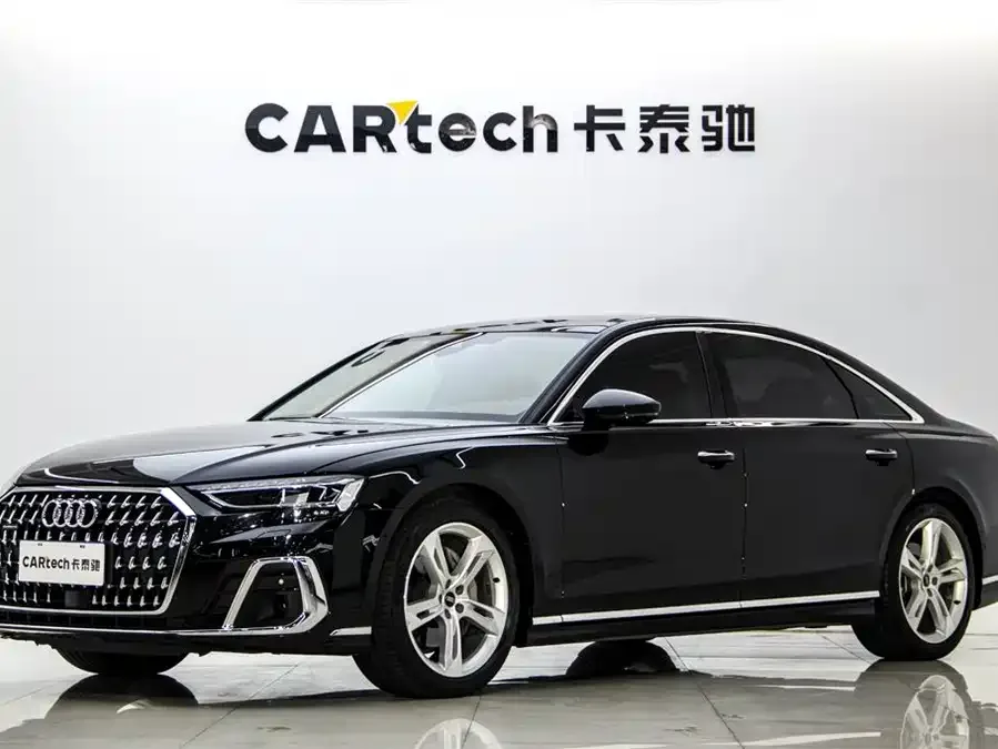 Audi A8 2023