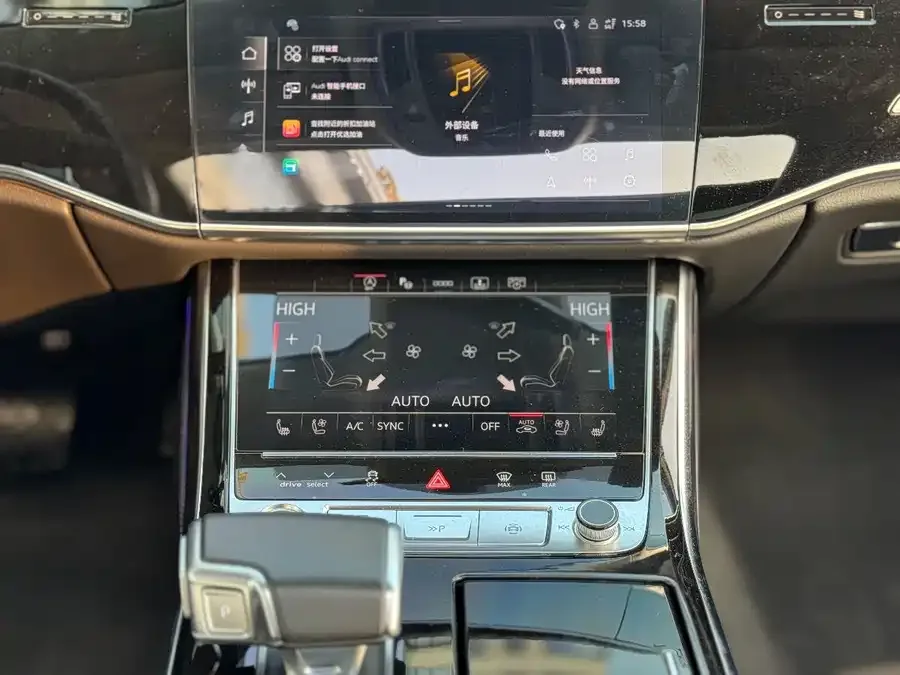 Audi A8 2024 A8L 50 TFSI quattro Premium Edition 2023 — миниатюра 4