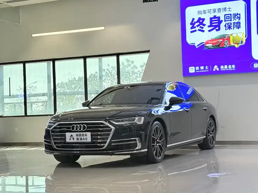 Audi A8 2022