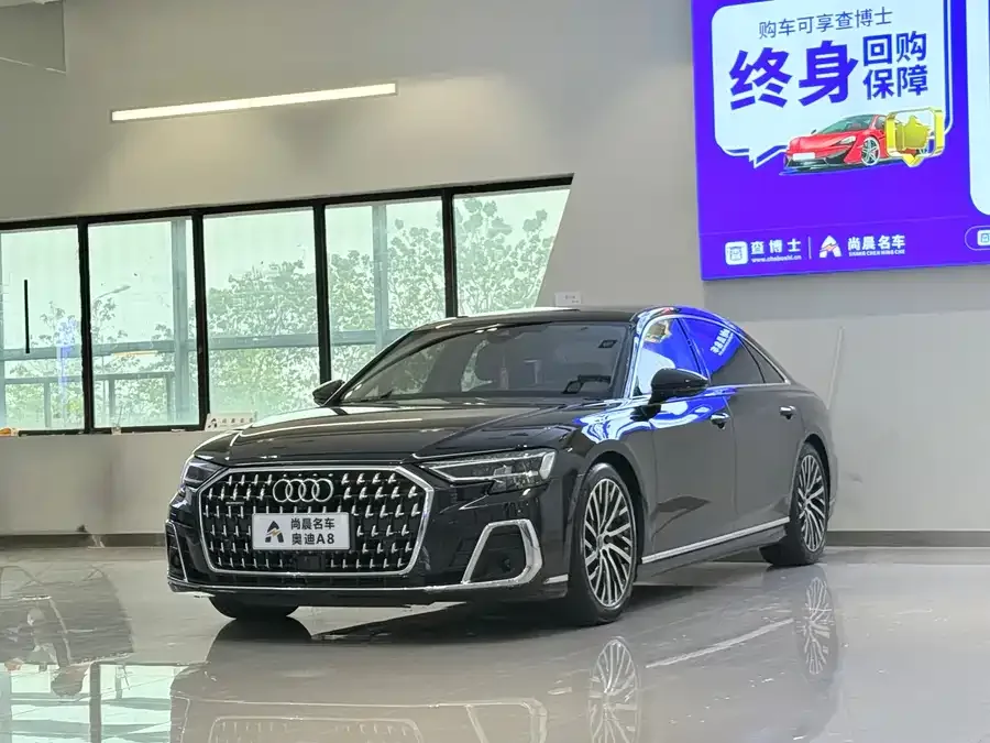 Audi A8 2023