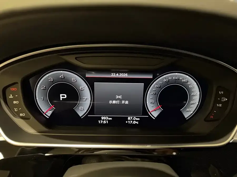 Audi A8 2024 A8L 50 TFSI quattro Premium Edition 2025 — миниатюра 4