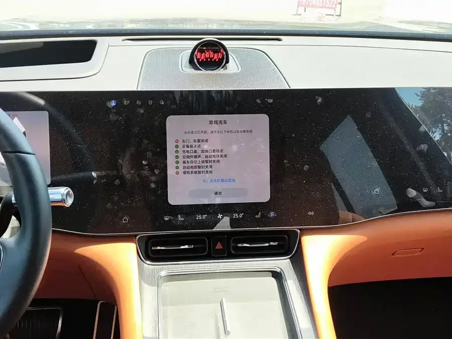 AITO M8 Wenjie M8 2025 Extended Range Max+ Version 53.4kWh 5-Seat Version (192-line LiDAR) 2025 — миниатюра 4