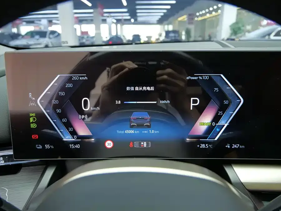 BMW i5 2024 eDrive 35L Premium M Sport Package 2024 — миниатюра 5