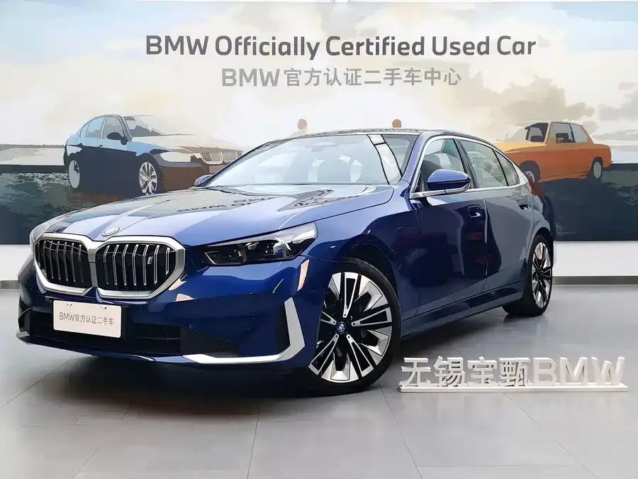 BMW i5 2024