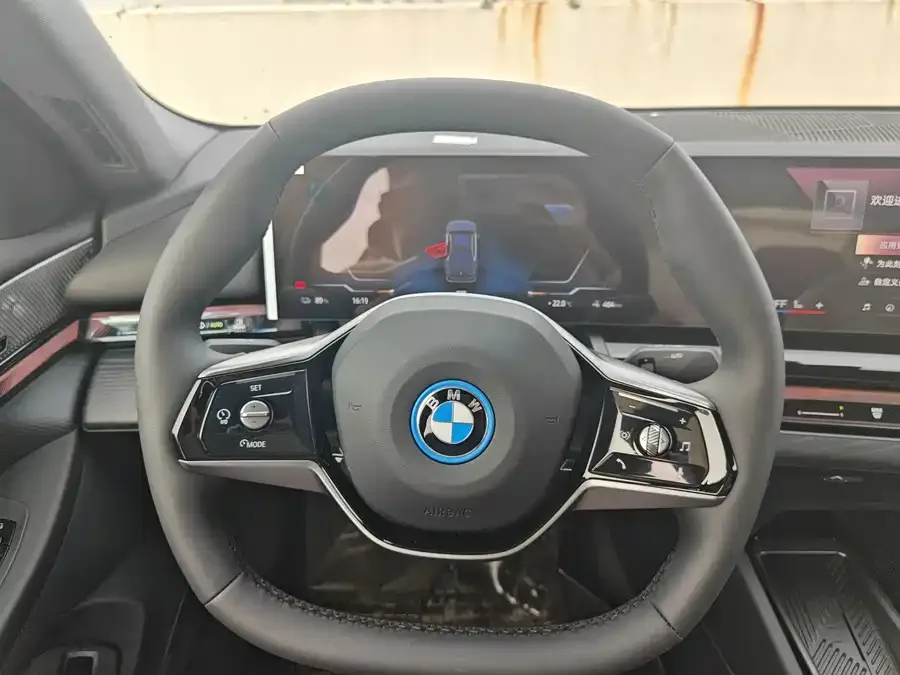 BMW i5 2024 eDrive 35L Premium Luxury Package 2026 — миниатюра 3