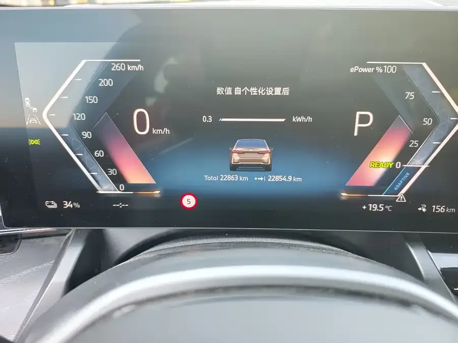 BMW i5 2024 eDrive 35L Luxury Package 2025 — миниатюра 3