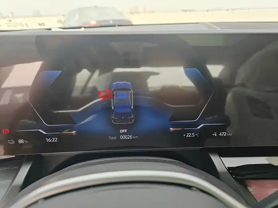 BMW i5 2024 eDrive 35L Premium Luxury Package 2026 — миниатюра 3