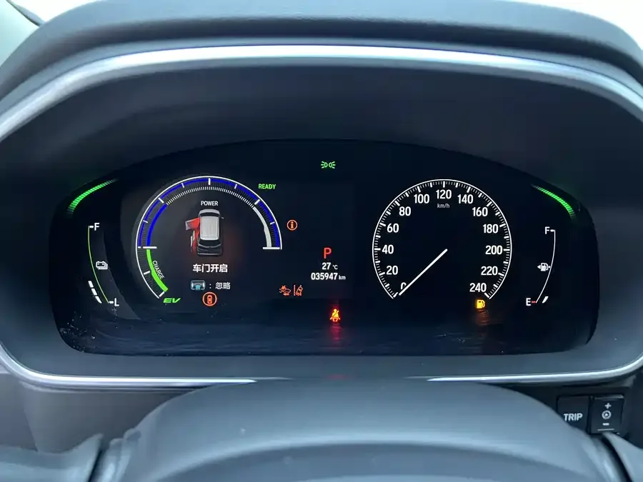 Honda Elysion Elysion 2024 2.0L e:HEV Luxury Edition 2024 — миниатюра 5