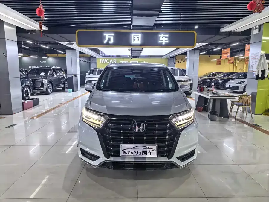 Honda Elysion 2023