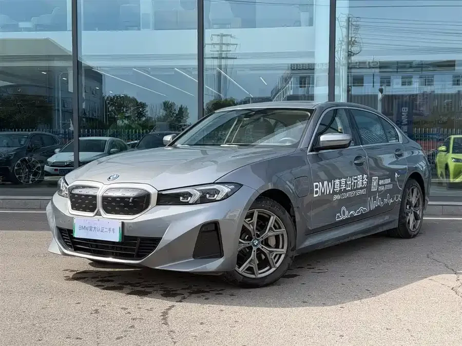 BMW i3 2022