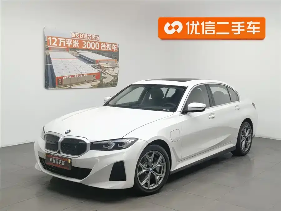 BMW i3 2024