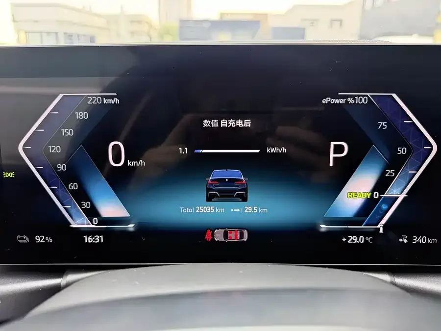 BMW i3 2024 eDrive 35 L 2024 — миниатюра 4