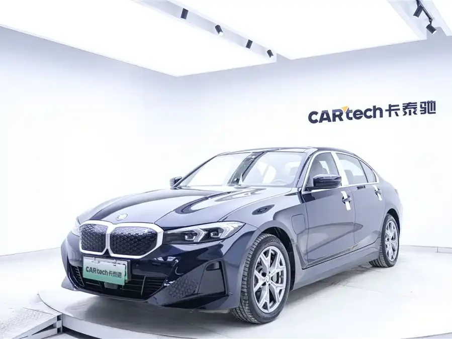 BMW i3 2024