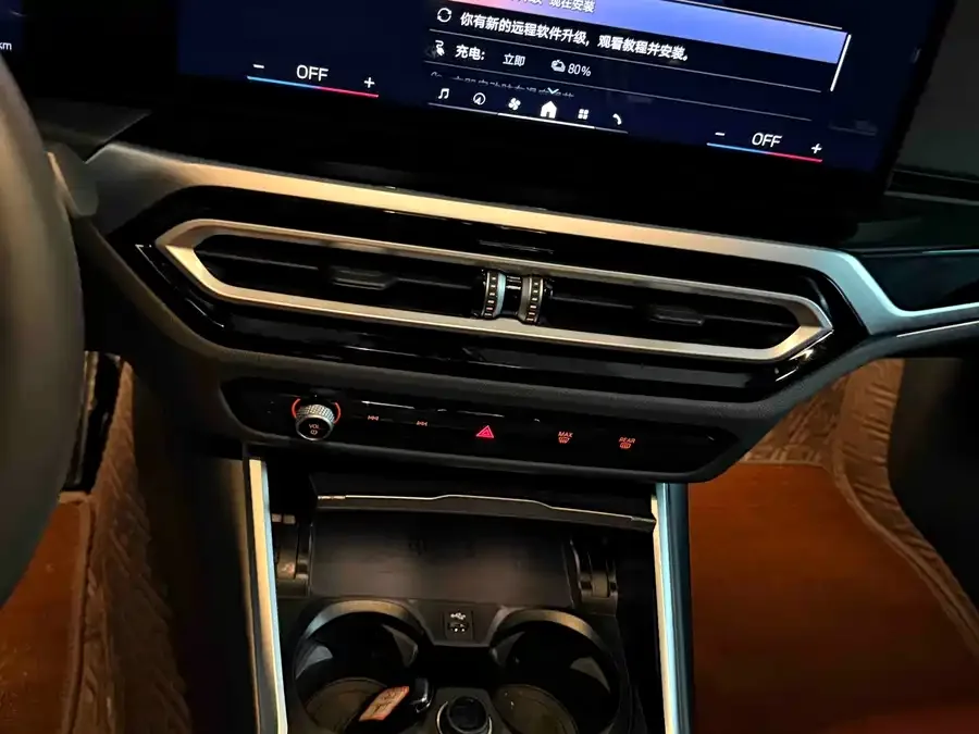 BMW i3 2024 eDrive 40 L Night Edition 2024 — миниатюра 3