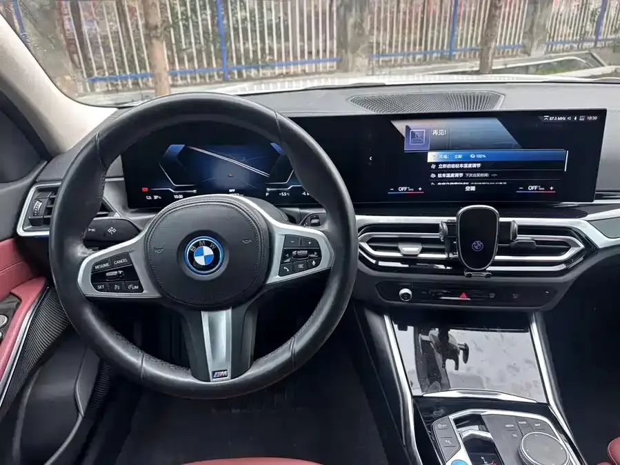 BMW i3 2022 eDrive 35 L 2023 — миниатюра 2