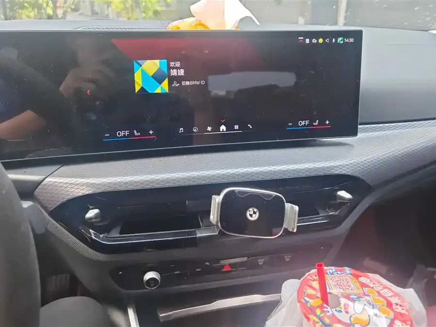 BMW i3 2025 eDrive 40 L Night Sport Package 2025 — миниатюра 4