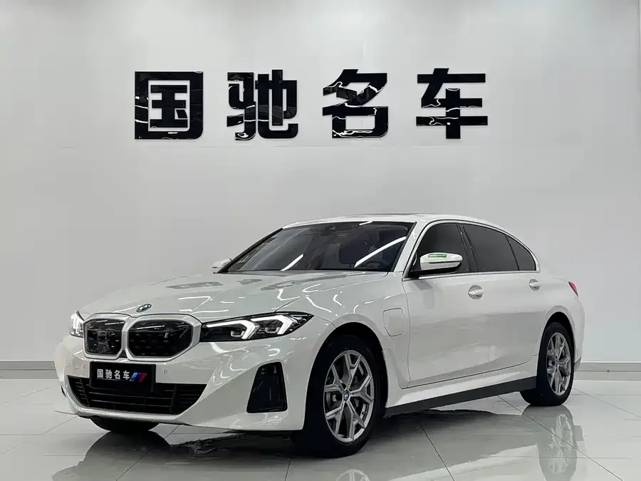 BMW i3 2023