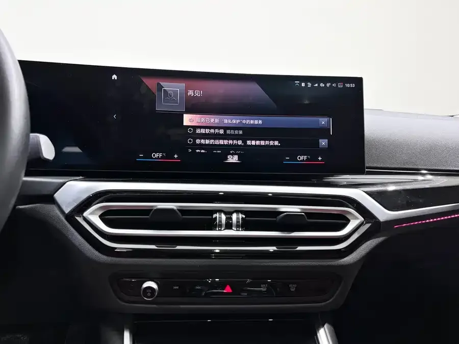 BMW i3 2022 eDrive 35 L 2023 — миниатюра 4