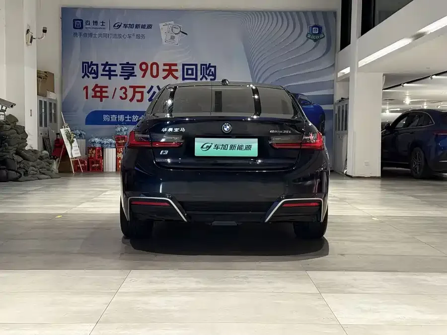 BMW i3 2024 eDrive 35 L 2023 — миниатюра 2