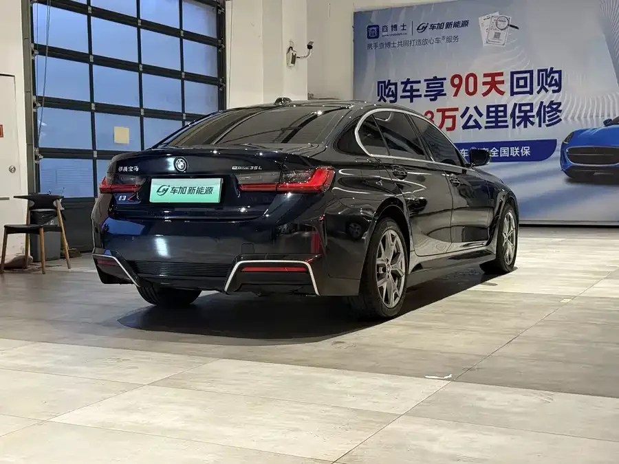 BMW i3 2024 eDrive 35 L 2023 — миниатюра 4