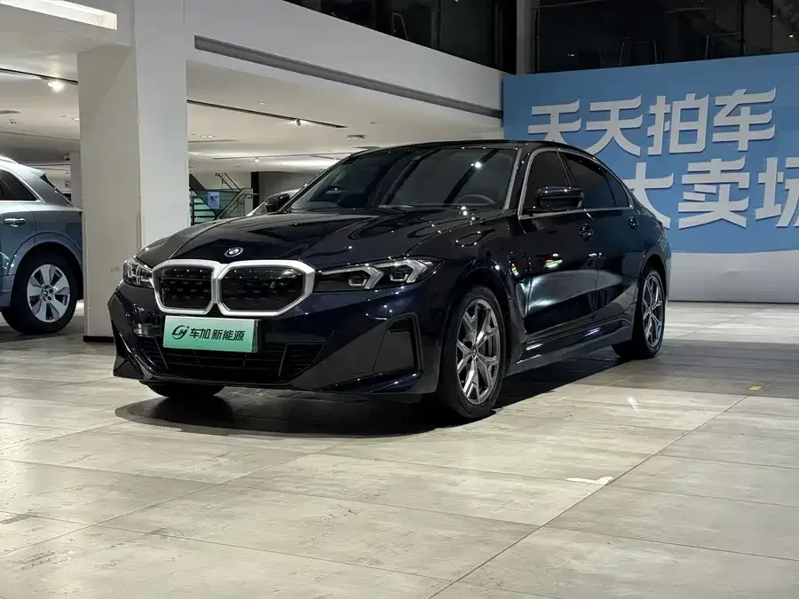 BMW i3 2023