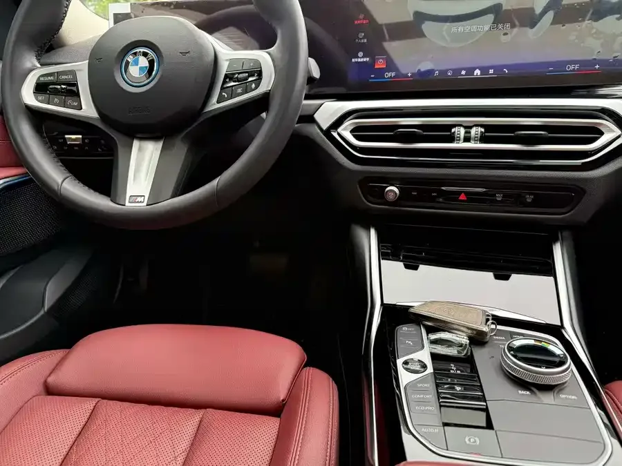 BMW i3 2024 eDrive 35 L 2024 — миниатюра 3