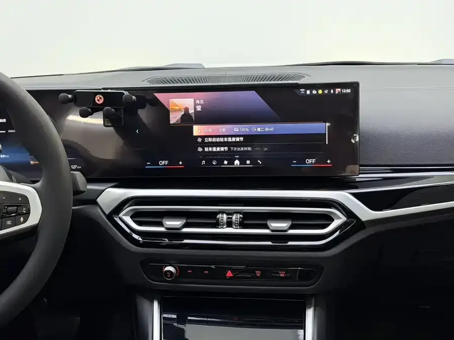 BMW i3 2024 eDrive 35 L 2024 — миниатюра 5