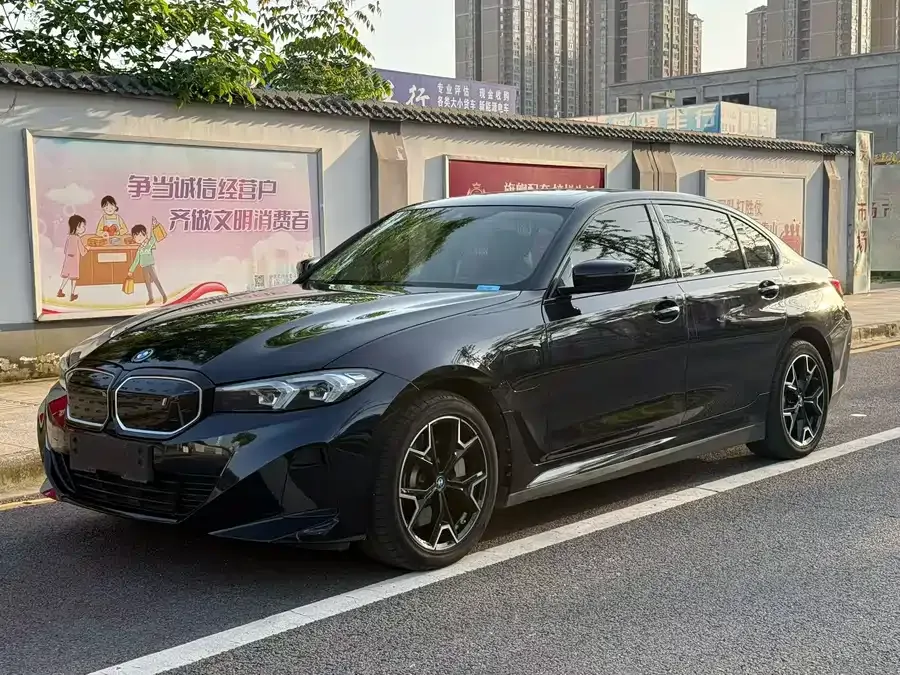 BMW i3 2024