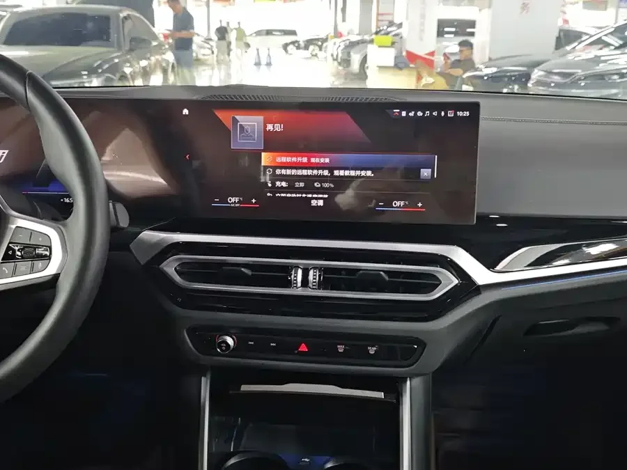 BMW i3 2022 eDrive 35 L 2023 — миниатюра 4
