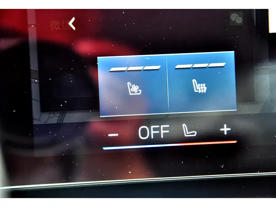 BMW i3 2024 eDrive 40 L Night Edition 2024 — миниатюра 5