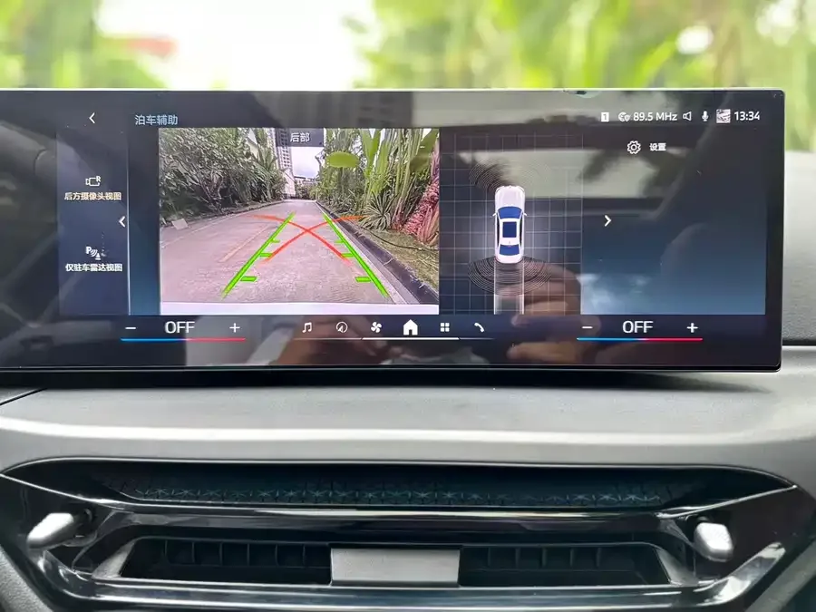 BMW i3 2025 eDrive 35 L 2025 — миниатюра 5