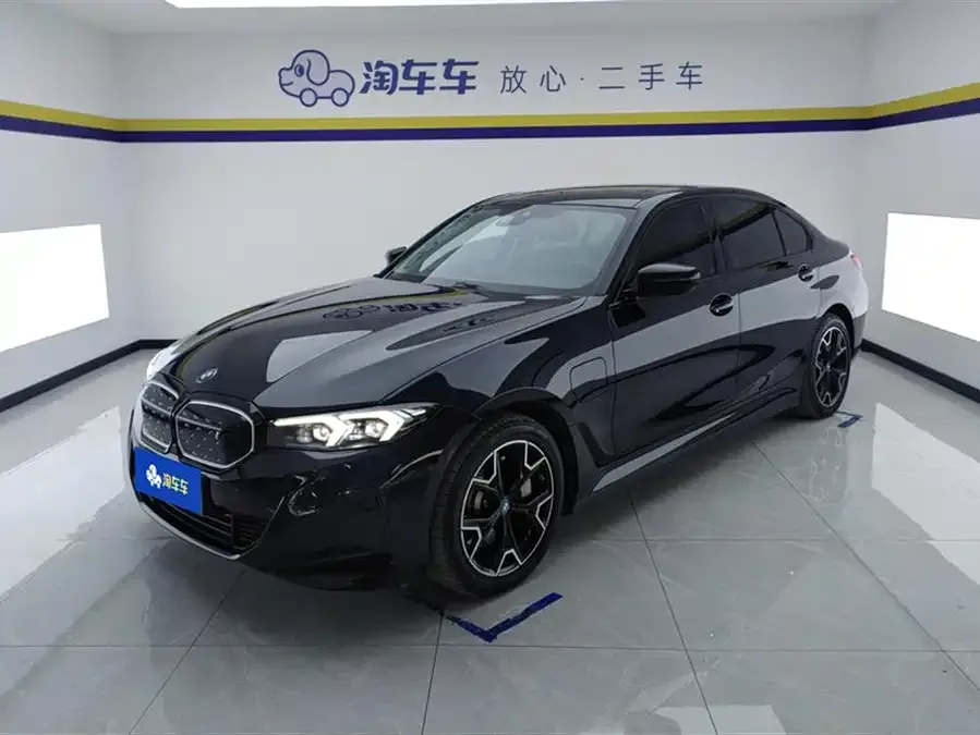 BMW i3 2024