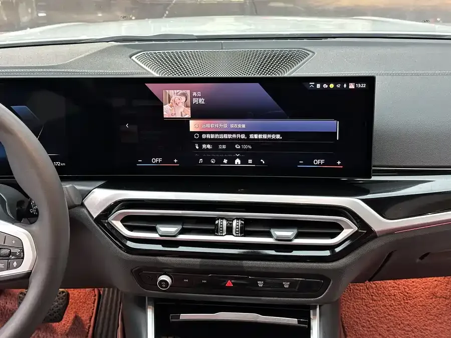 BMW i3 2024 eDrive 35 L 2024 — миниатюра 4