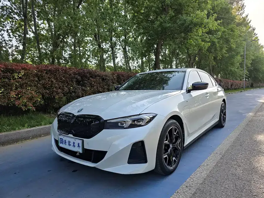 BMW i3 2024