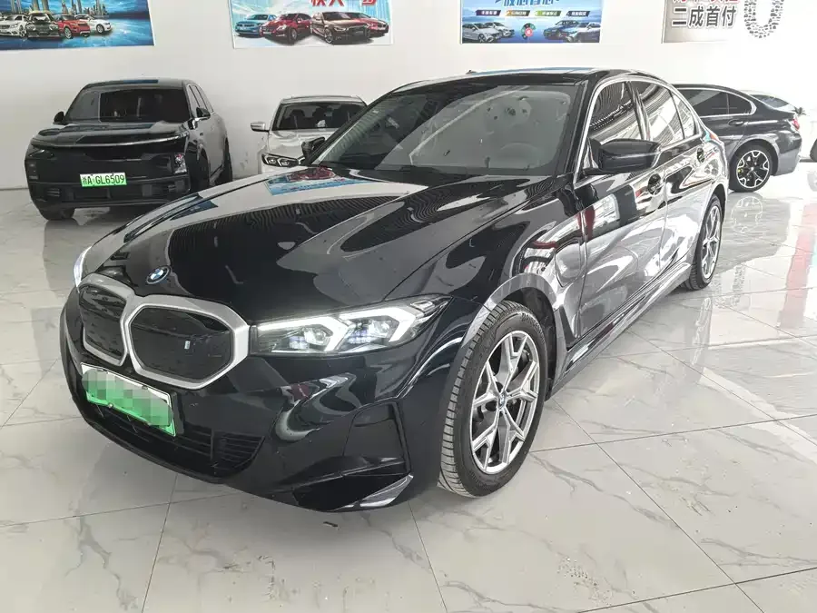 BMW i3 2024