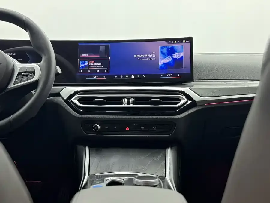 BMW i3 2024 eDrive 35 L 2024 — миниатюра 3