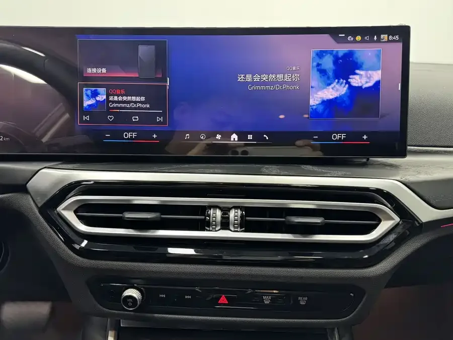 BMW i3 2024 eDrive 35 L 2024 — миниатюра 4
