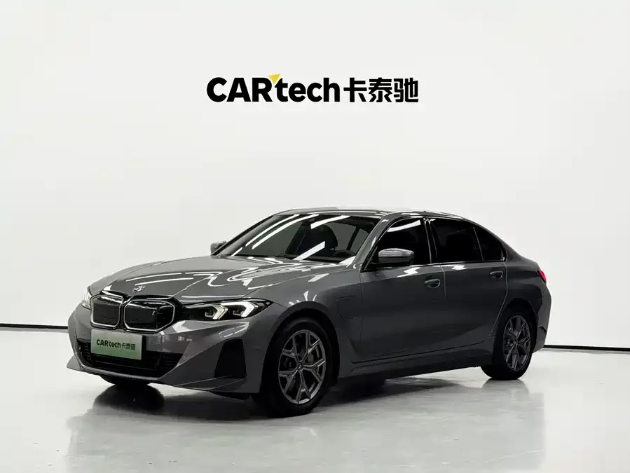BMW i3 2024