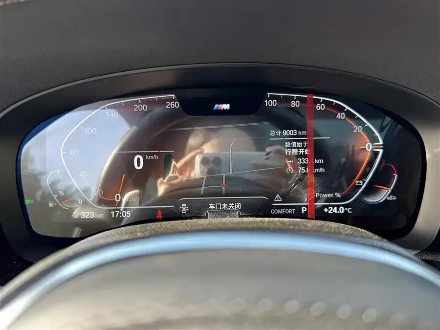 BMW 6 Series GT 2024 630i M Sport Package 2025 — миниатюра 4