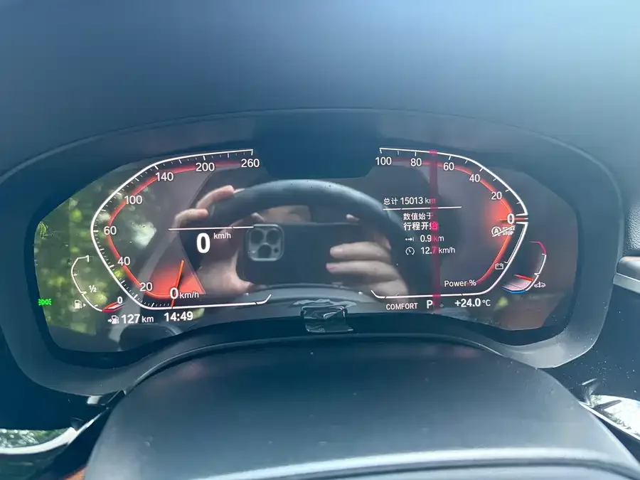 BMW 6 Series GT 2022 630i Luxury Design Package 2024 — миниатюра 4