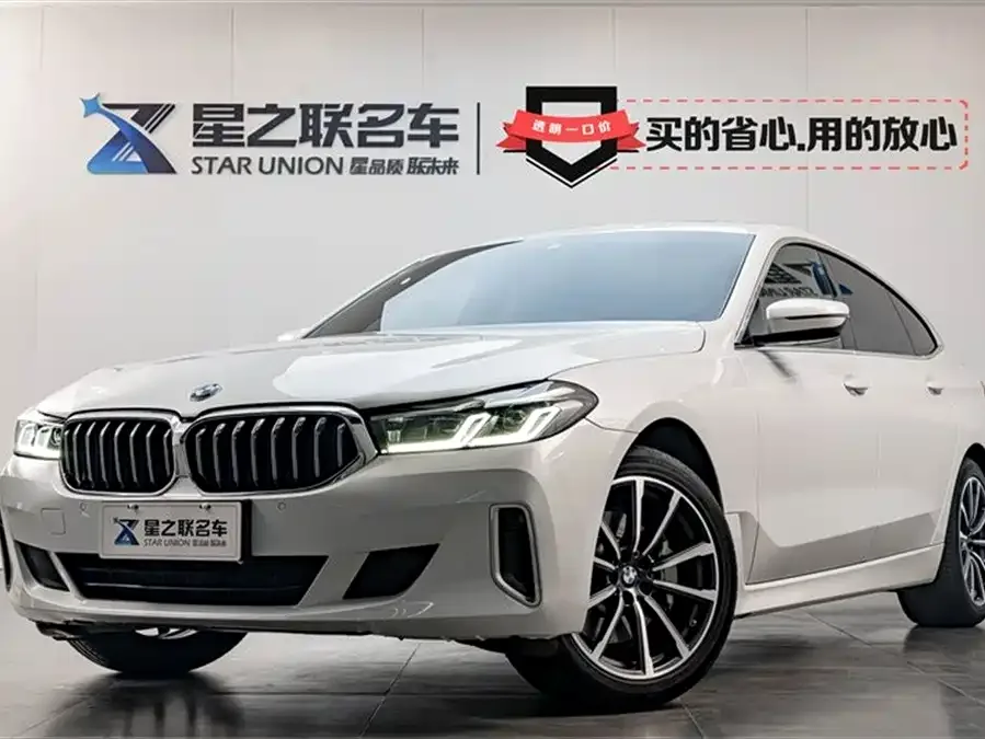 BMW 6 Series GT 2022