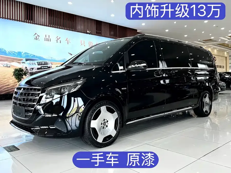 Mercedes-Benz Class V 2025