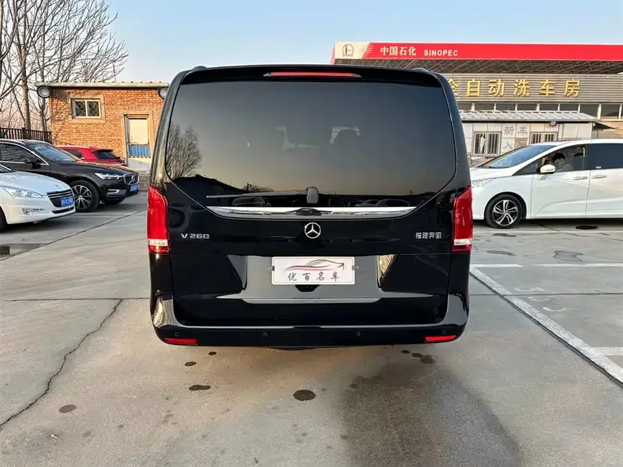 Mercedes-Benz Class V Mercedes-Benz V-Class 2022 V 260 Premium Edition 2023 — миниатюра 2