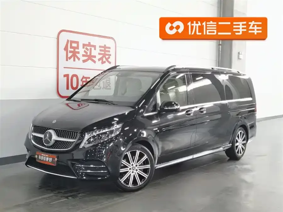 Mercedes-Benz Class V 2023