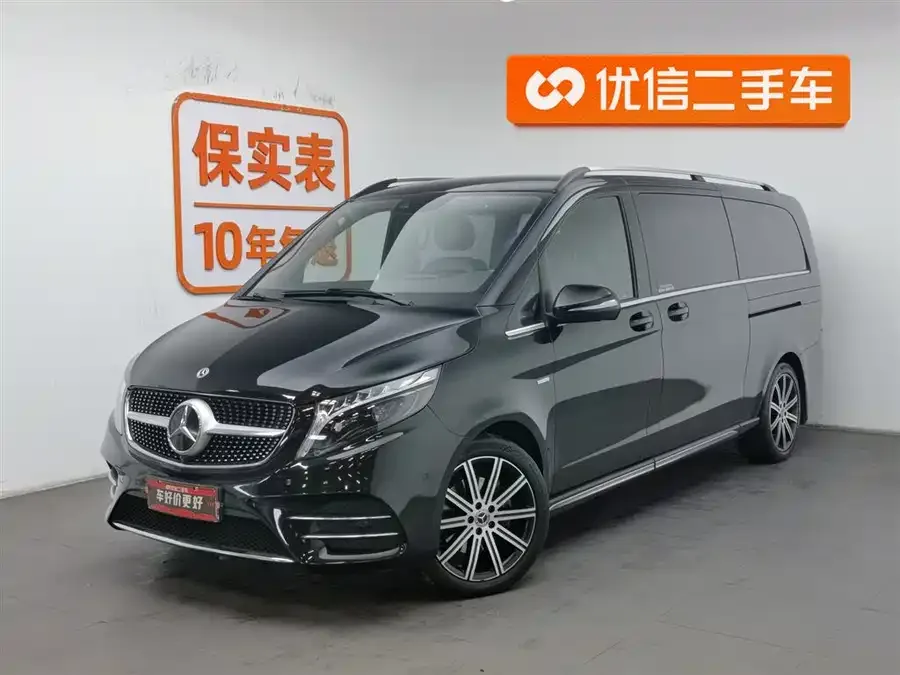 Mercedes-Benz Class V 2023