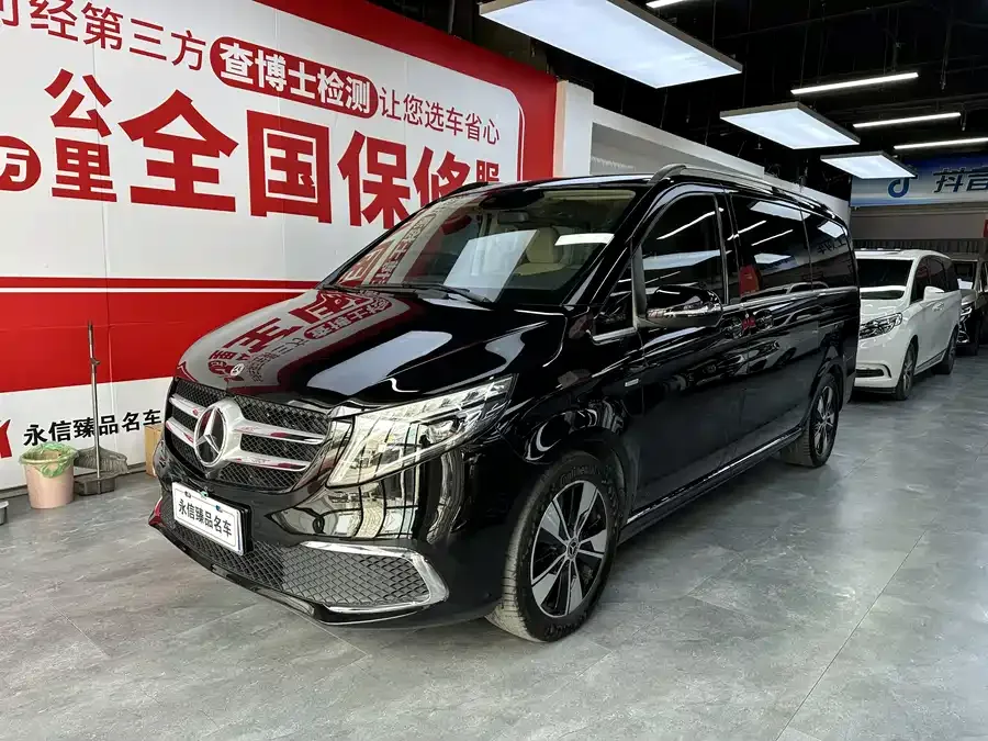 Mercedes-Benz Class V 2022