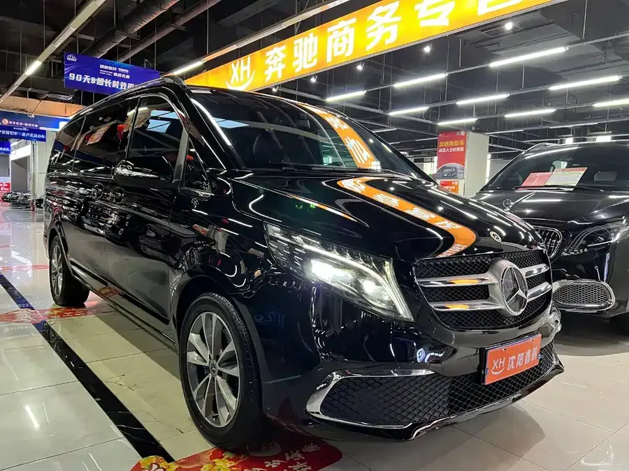Mercedes-Benz Class V 2023