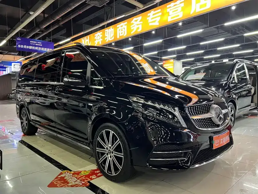 Mercedes-Benz Class V 2023