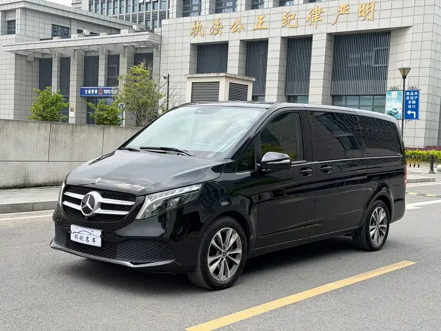 Mercedes-Benz Class V 2023