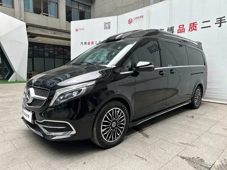 Mercedes-Benz Class V 2023